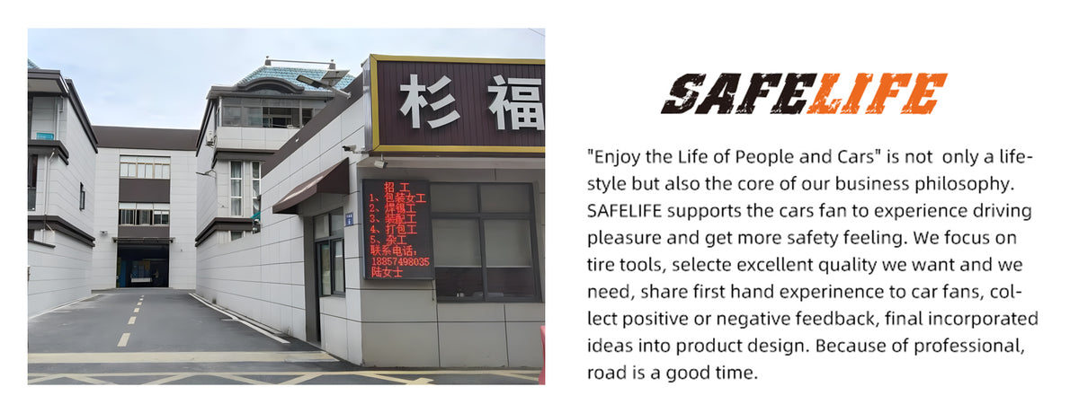 safelifetools.com